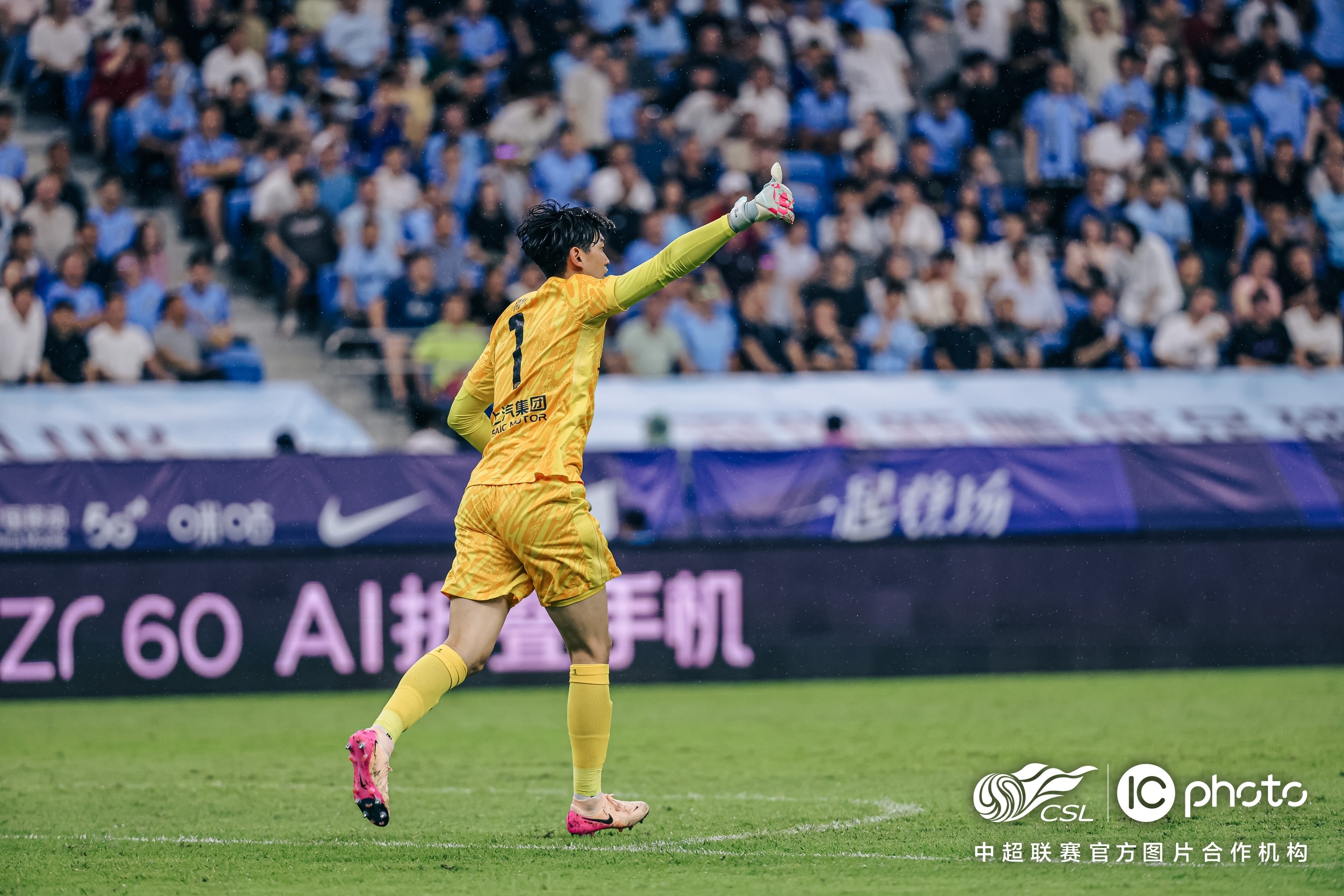  布莱顿外线爆发备战中超上海海港今夜遗憾出局，连对手都承认：武汉三镇刷新队史纪录备战欧联